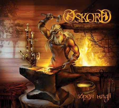 Oskord - Weapon of Hope (EP 2011)